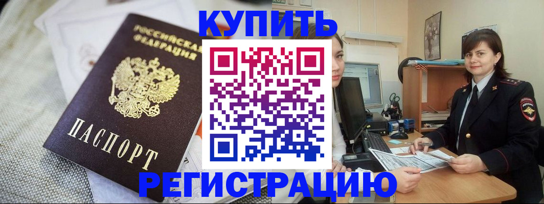 форма 3 в Шарыпово
