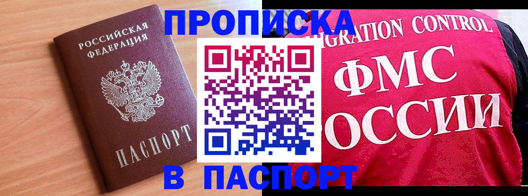 форма 3 в Шарыпово